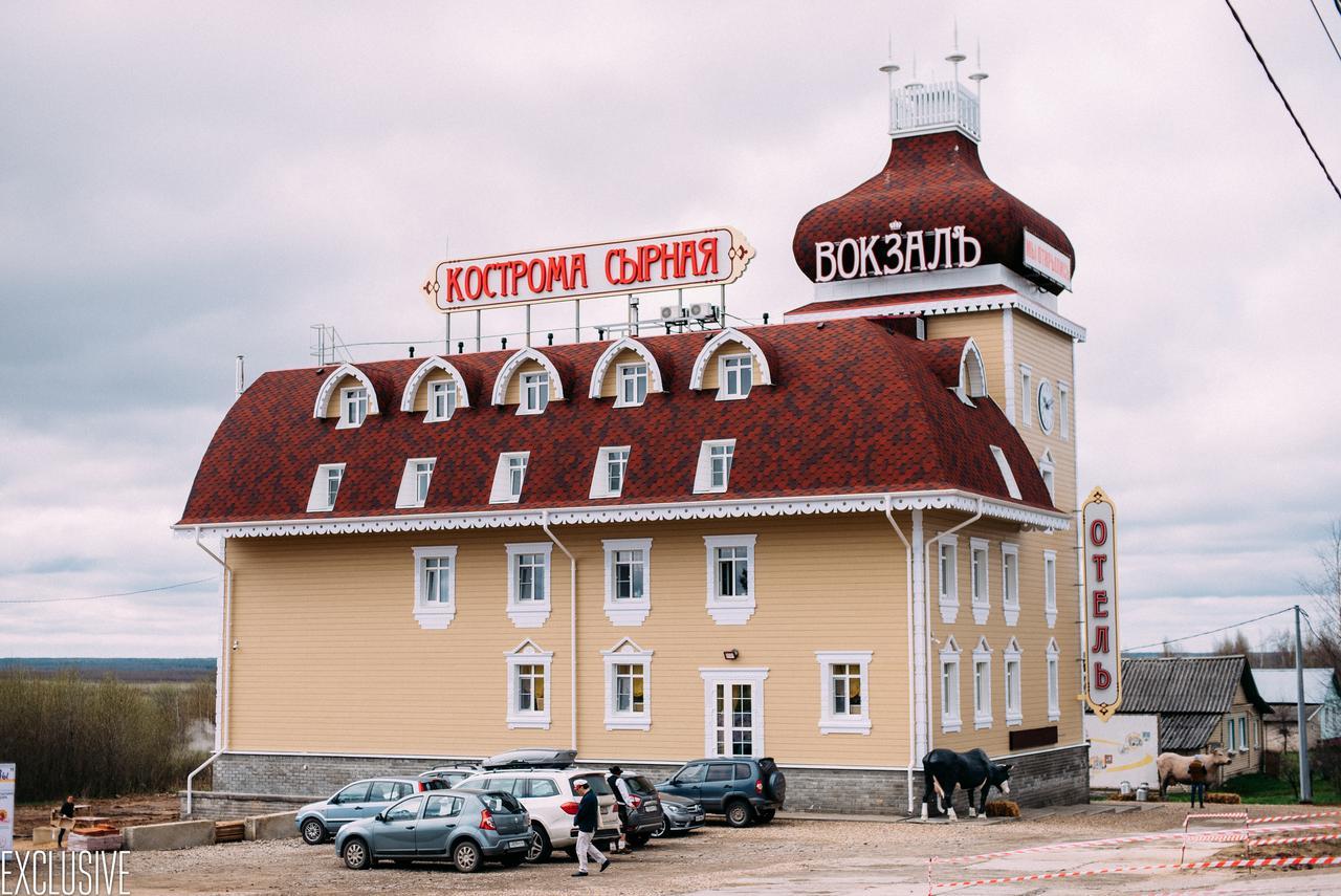 Hotel Vokzal Kostroma Syrnaya Exteriér fotografie